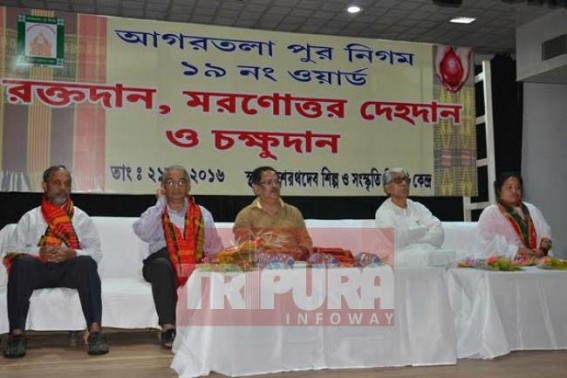 CM Manik Sarkar urges for voluntary organ donation CM Manik Sarkar urges for voluntary organ donation